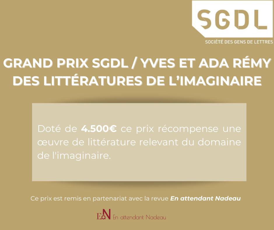Un nouveau prix : le Prix SGDL/ Yves et Ada Rémy des littératures de l'imaginaire